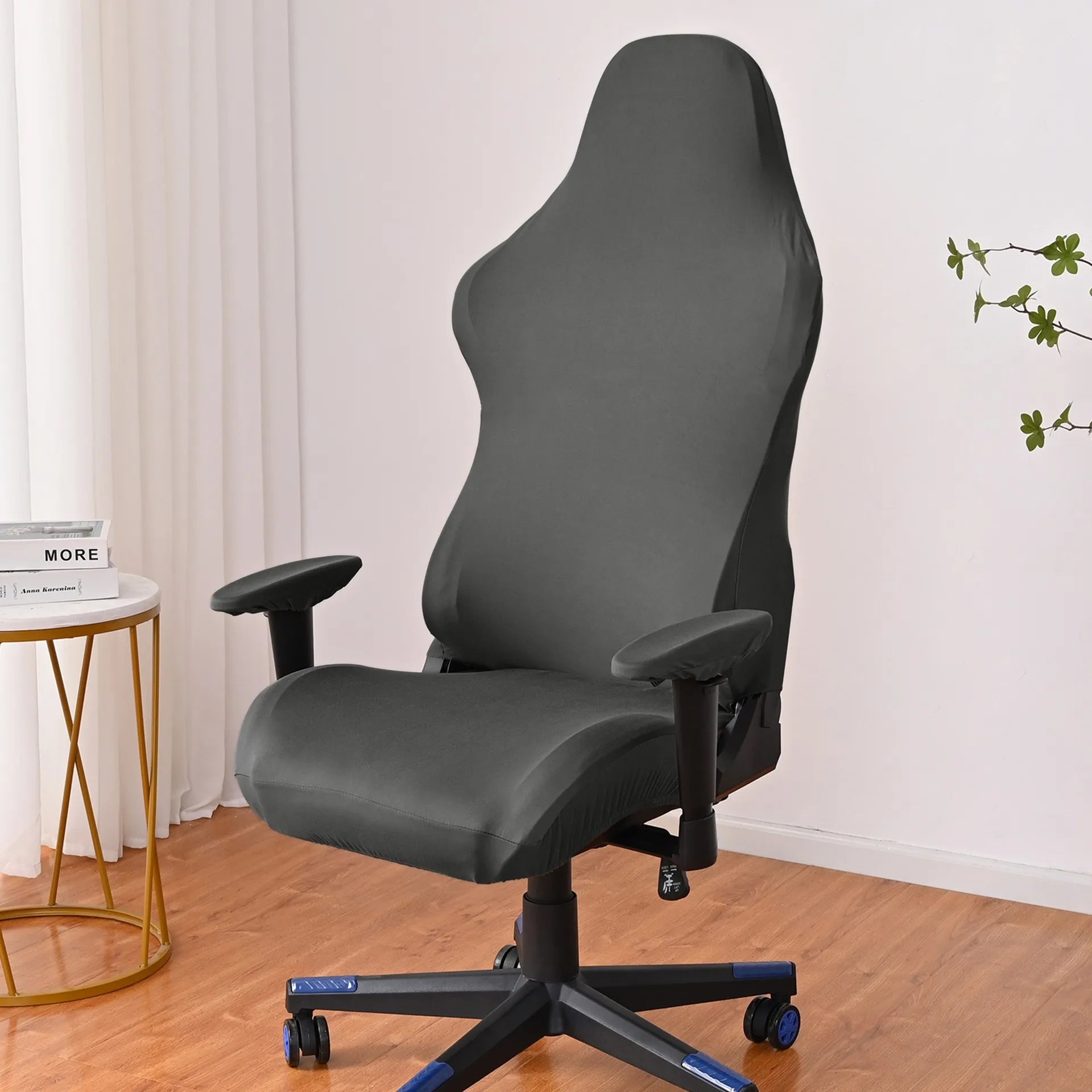 Transform Your Gaming Experience with Our Elastic Milk Silk Chair Covers - Water & Electricity Resistant! Perfect for Internet Cafes!